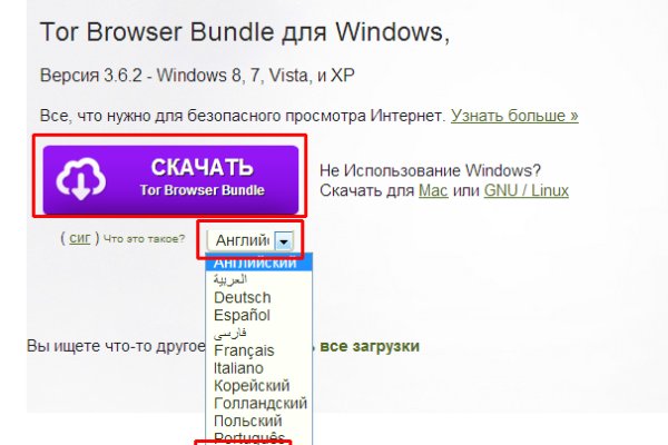 Kraken 13at вход