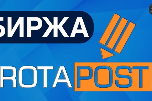 Кракен сайт vtor run