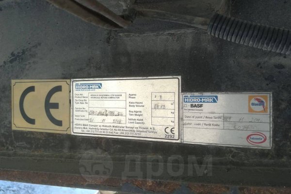 Кракен сайт 13at