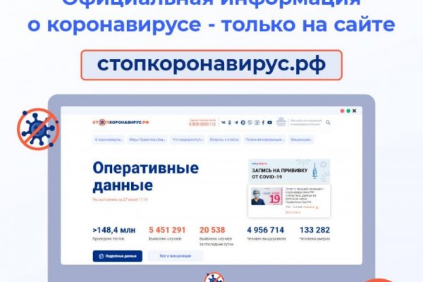 Кракен сайт ссылка kraken clear com