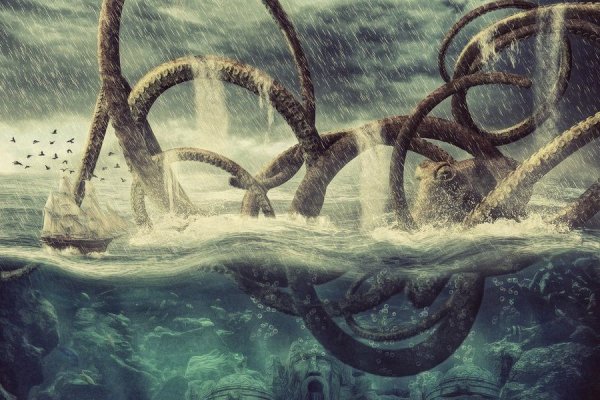 Kraken ссылка официальная