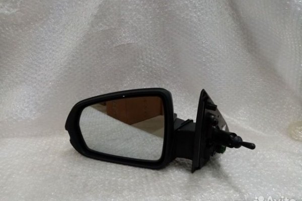 Kraken mirror