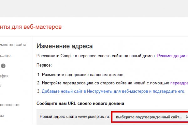 Kraken 12 at что это