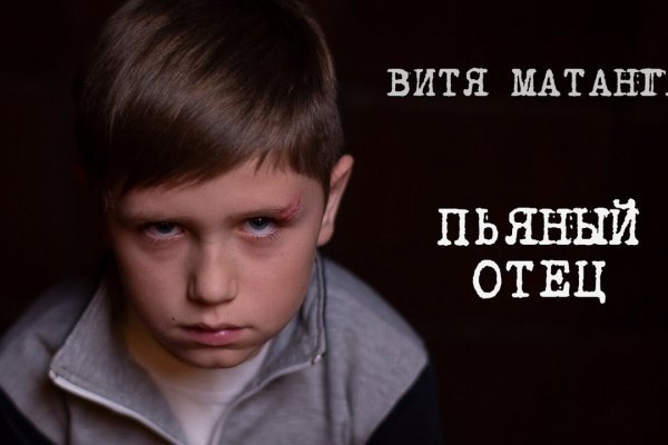 Ссылка на кракен 14ат