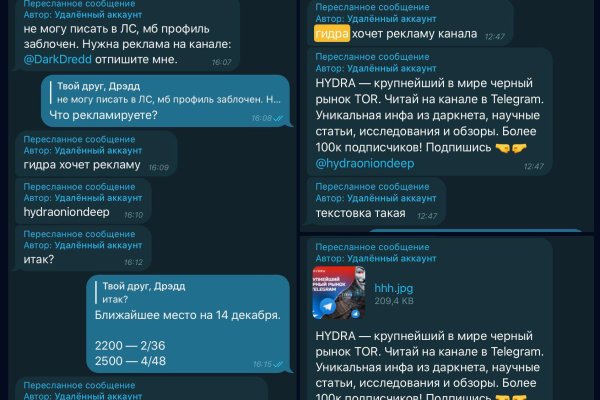 Зайти на кракен тор
