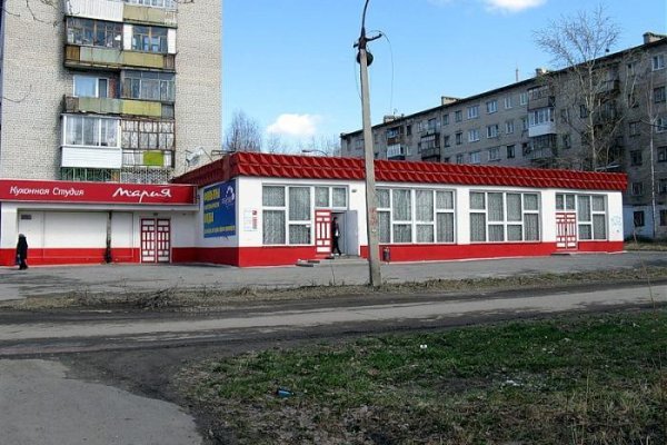 Кракен зеркало сайта vtor run