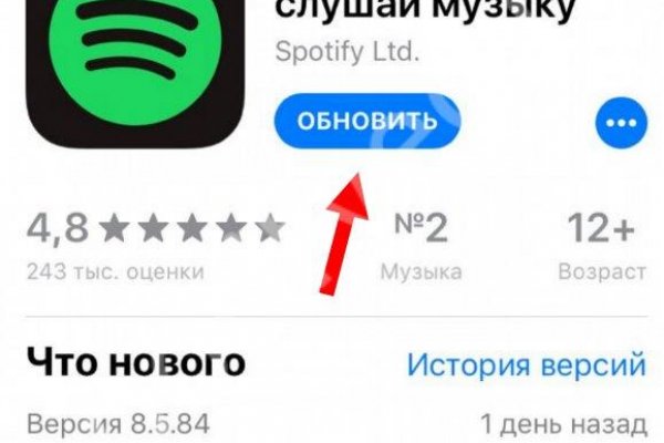 Площадка кракен kraken clear com