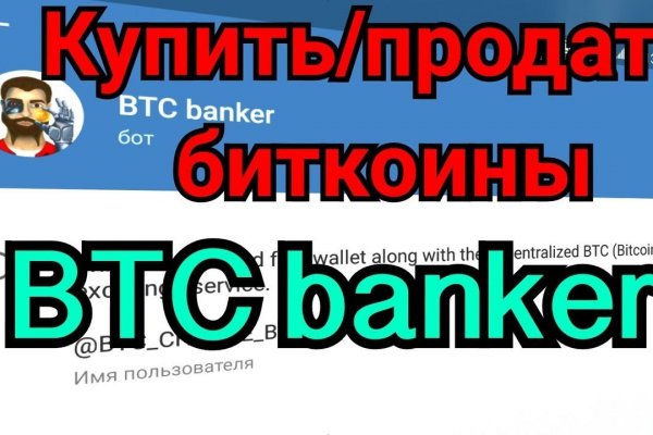 Ссылка на кракен в тор на сегодня