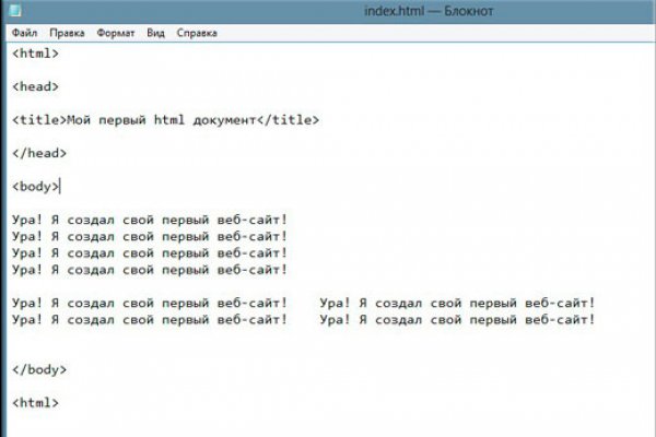 Ссылки на кракен маркетплейс тг