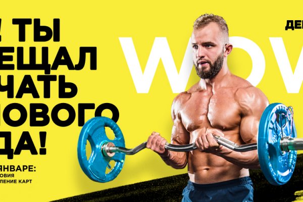 Войти в кракен вход магазин