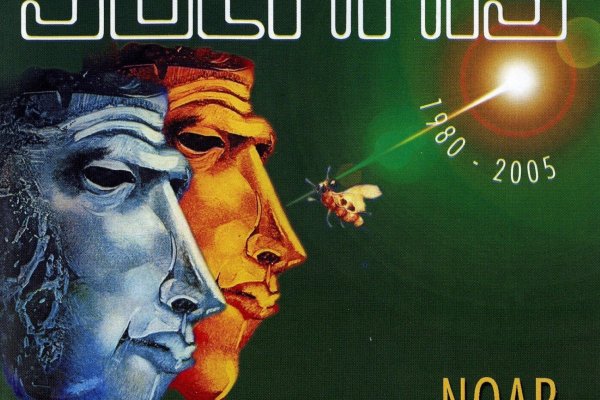 Наркошоп кракен