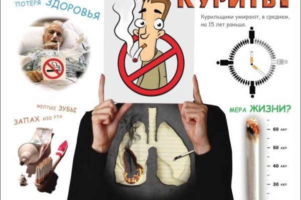 Кракен дарк