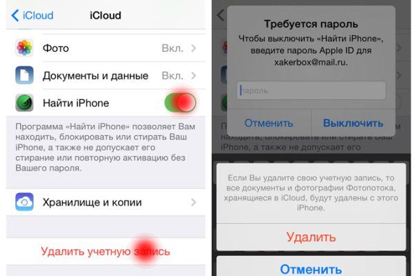 Кракен даркнет войти