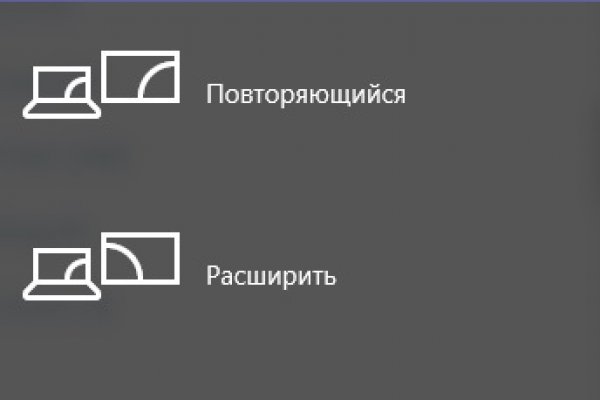 Сайт кракен онион