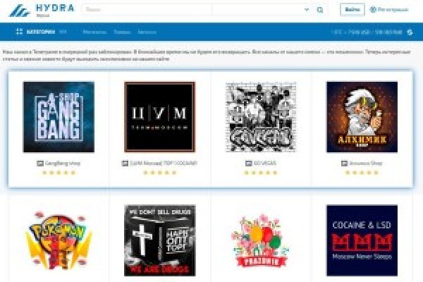 Как зайти на кракен kraken014 com