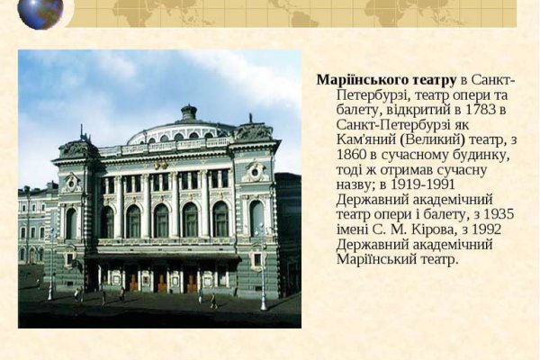 Кракен даркнет сайт на русском