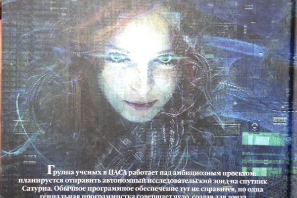 Кракен магазин наркотиков