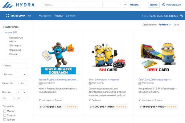 Kraken marketplace