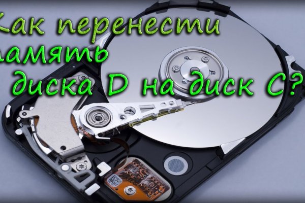 Кракен зеркало krk market com