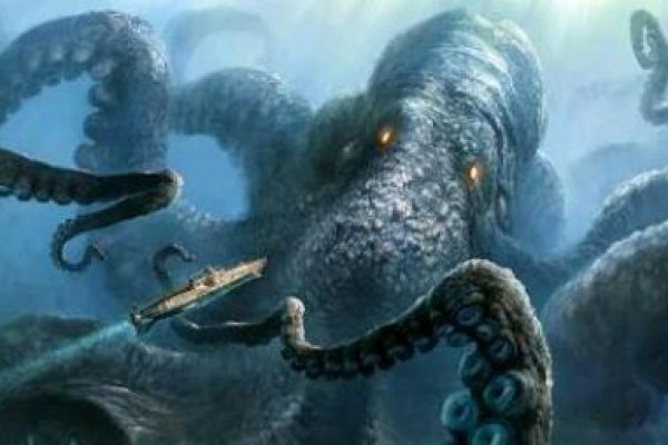 Kraken tor onion