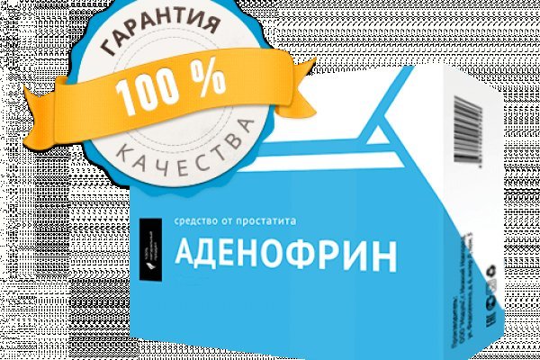 Почему кракен не блокируют