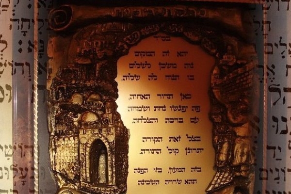 Кракен площадка vk2 top