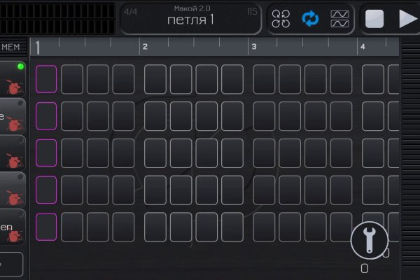 Как зайти на kraken в 2024