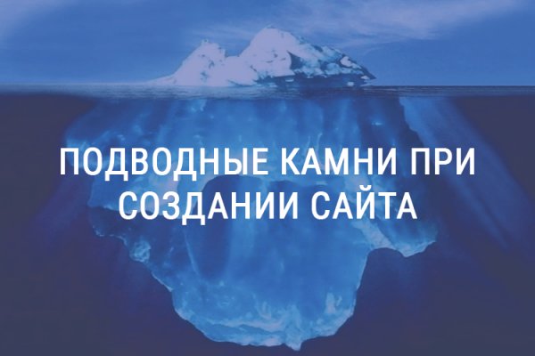 Ссылка на сайт кракен в тор