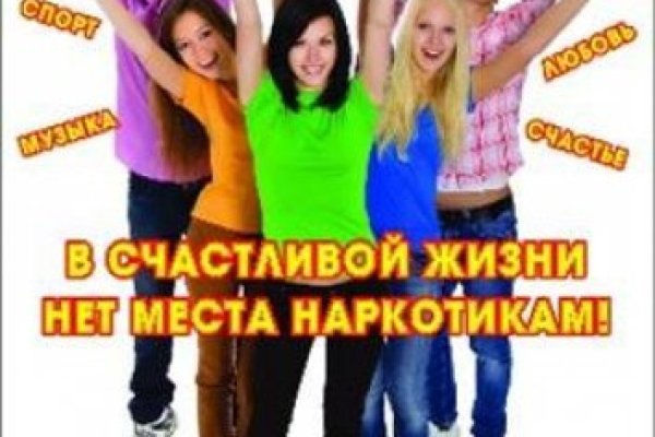 Kraken маркетплейс как зайти