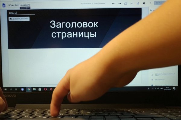 Кракен зеркало рабочее на сегодня