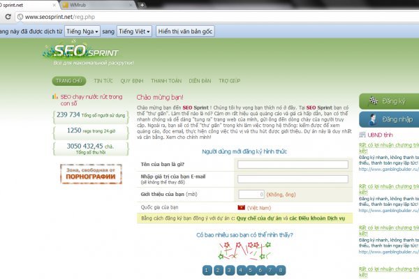 Ссылки кракен 2024