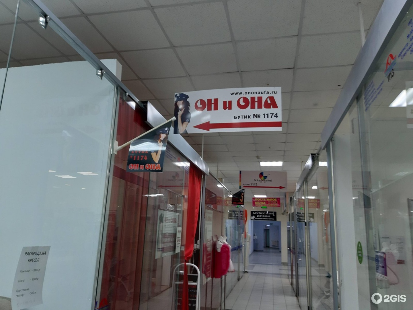 Оригинальный сайт кракен