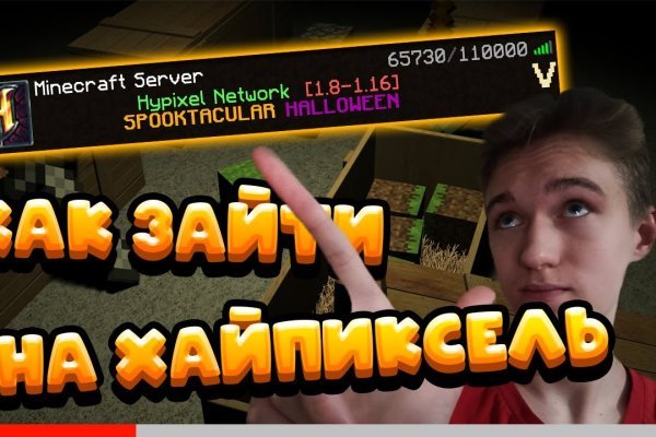 Кракен официальный сайт 2krnk cc