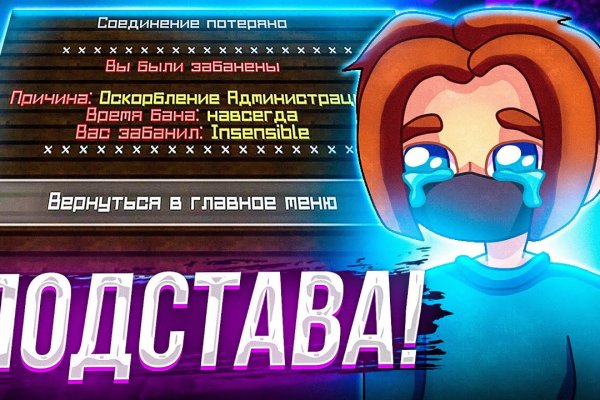 Kra11at