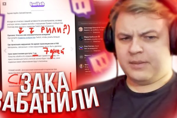 Кракен москва наркотики