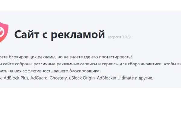 Кракен современный даркнет маркет плейс