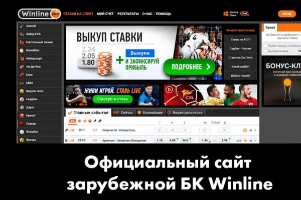 Kra39at